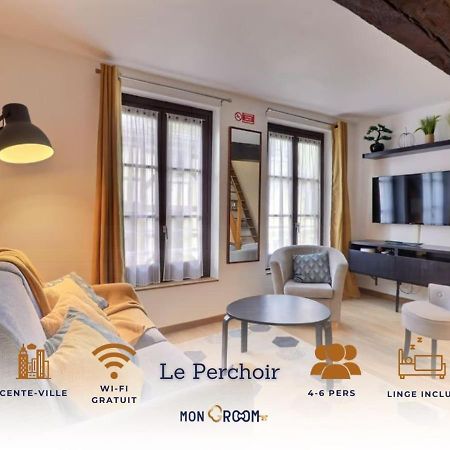 Le Perchoir - Accueillant & Chaleureux - Mon Groom ทรัวส์ ภายนอก รูปภาพ