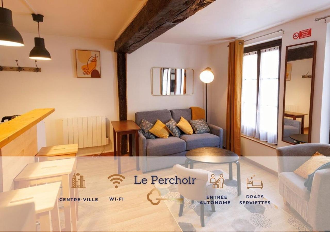 Le Perchoir - Accueillant & Chaleureux - Mon Groom ทรัวส์ ภายนอก รูปภาพ