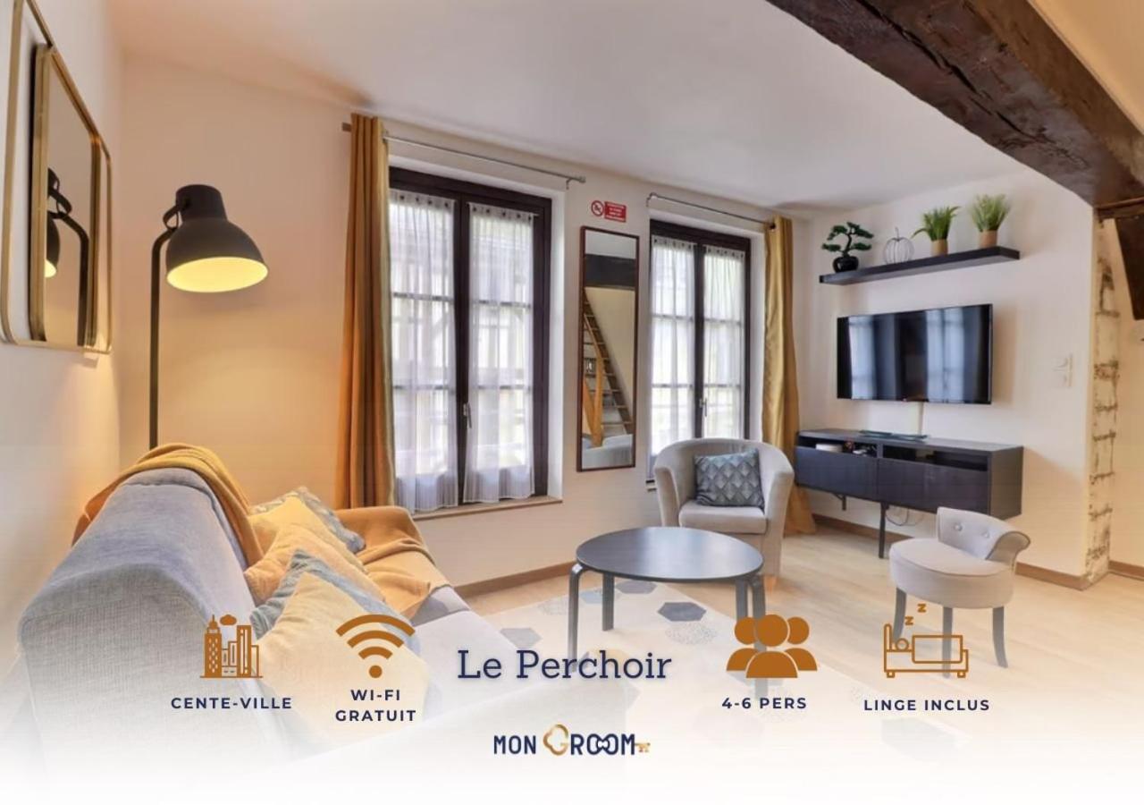 Le Perchoir - Accueillant & Chaleureux - Mon Groom ทรัวส์ ภายนอก รูปภาพ